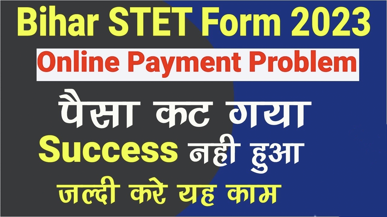 Bihar STET 2023 Payment Problem