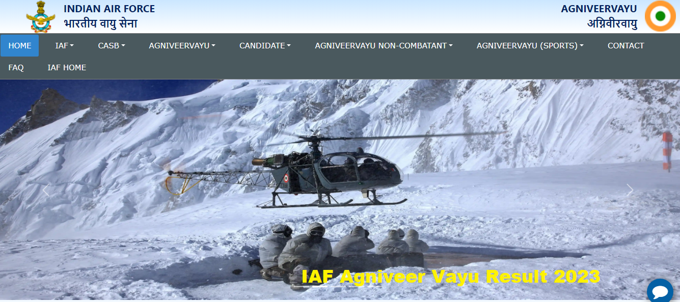 IAF Agniveer Vayu Result 2023